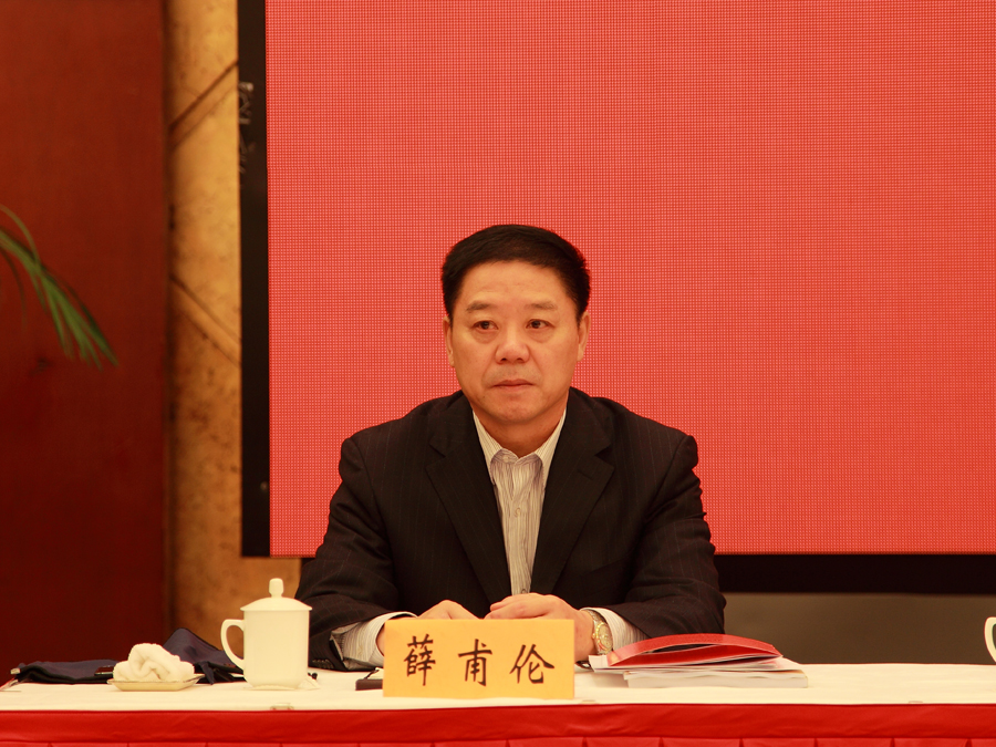 薛甫伦副巡视员出席全省民政工作会议