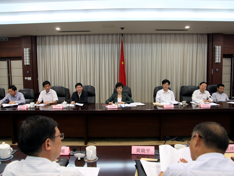 江苏省老龄委第七次全委会在南京召开