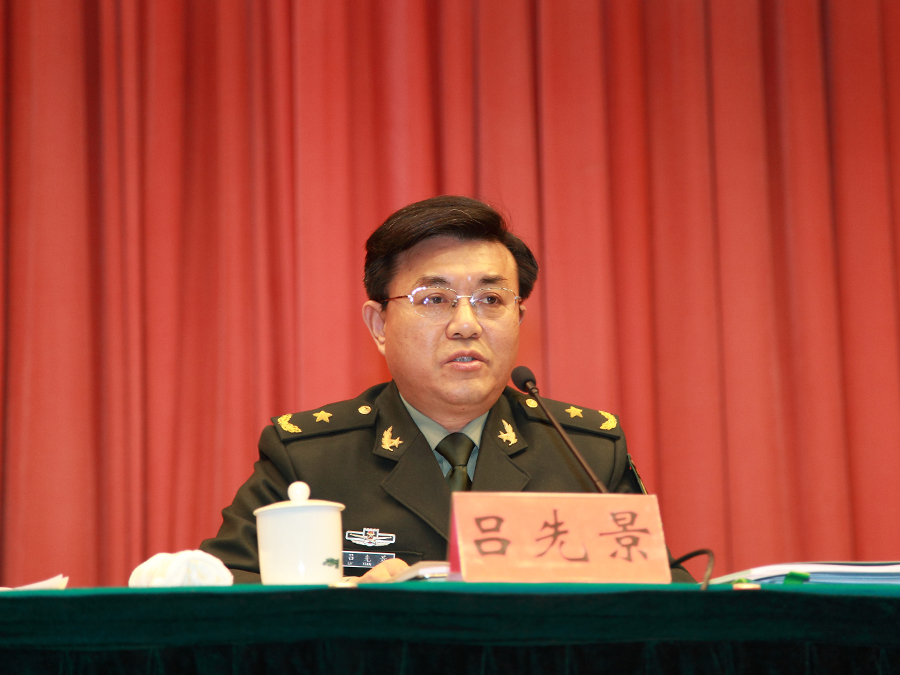 全省退役士兵教育培训工作会议在南京召开