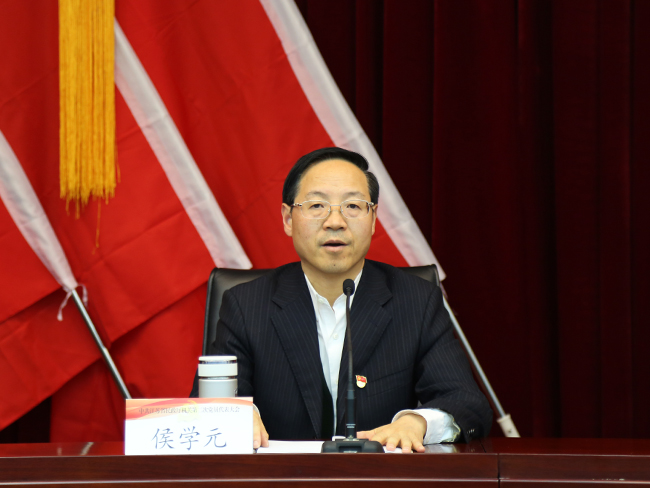 杨庆国在讲话中对省民政厅党组认真履行管党治党责任,厅机关党委围绕